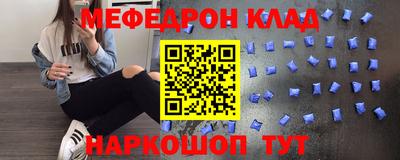 гашишное масло Будённовск