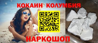 мескалин Бугуруслан
