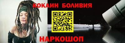 mdpv Бузулук