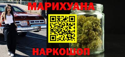 мескалин Бугуруслан