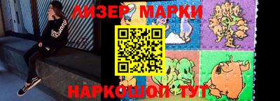 mdpv Бузулук