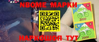 mdpv Бузулук