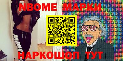 mdpv Бузулук