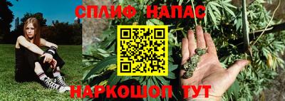mdpv Бузулук