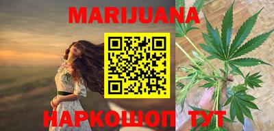 mdpv Бузулук