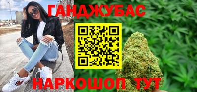 mdpv Бузулук