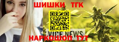 мескалин Бугуруслан