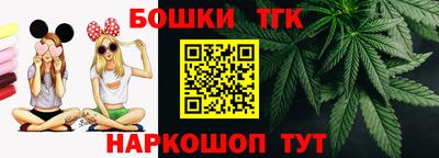 mdpv Бузулук
