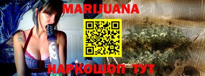 mdpv Бузулук
