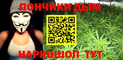 mdpv Бузулук