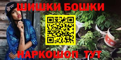 mdpv Бузулук