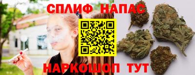 mdpv Бузулук
