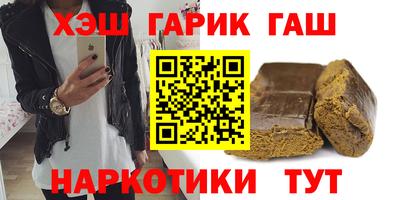 mdpv Бузулук